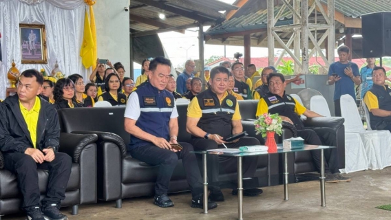 ไฟล์แนบ กปภ.สาขาตราด ร่วมต้อนรับ รัฐมนตรีว่าการกระทรวงเกษตรและสหกรณ์ ลงพื้นที่ตรวจเยี่ยมผู้ประสบภัยน้ำท่วม ณ อบต.สะตอ อ.เขาสมิง จ.ตราด