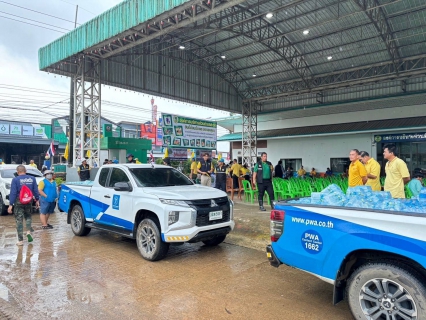 ไฟล์แนบ กปภ.สาขาตราด ร่วมต้อนรับ รัฐมนตรีว่าการกระทรวงเกษตรและสหกรณ์ ลงพื้นที่ตรวจเยี่ยมผู้ประสบภัยน้ำท่วม ณ อบต.สะตอ อ.เขาสมิง จ.ตราด