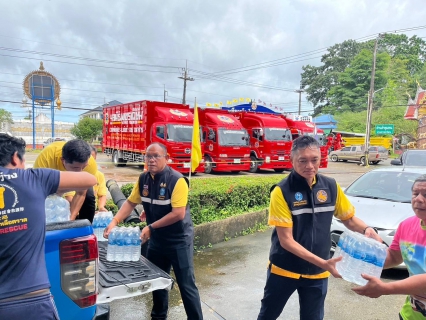 ไฟล์แนบ  กปภ.สาขาตราด มอบน้ำดื่มบรรจุขวด ช่วยเหลือผู้ประสบภัยน้ำท่วม ต.เขาสมิง อ.เขาสมิง จ.ตราด 