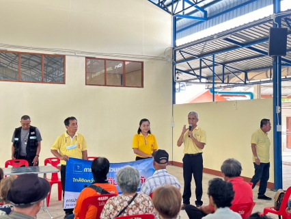 ไฟล์แนบ กปภ.สาขาเกาะคา ดำเนินกิจกรรมจิตอาสา มุ่งมั่นเพื่อปวงชน เติมใจให้กัน  เฉลิมพระเกียรติพระบาทสมเด็จพระเจ้าอยู่หัว  เนื่องในโอกาสพระราชพิธีมหามงคลเฉลิมพระชนม 72 พรรษา 28 กรกฎาคม 2567 