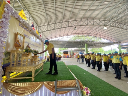 ไฟล์แนบ กปภ.สาขาขลุง ร่วมกับ กปภ.ข1 พร้อมด้วย กปภ.สาขาจันทบุรี และ กปภ.สาขาปากน้ำประแสร์ เข้าร่วมกิจกรรมโครงการ "รวมพลังจิตอาสา กปภ. เฉลิมพระเกียรติพระบาทสมเด็จพระเจ้าอยู่หัว เนื่องในโอกาสพระราชพิธีมหามงคลเฉลิมพระชนมพรรษา 6 รอบ 28 กรกฎาคม 2567"