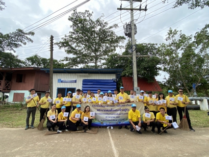 ไฟล์แนบ กปภ.สาขาขลุง ร่วมกับ กปภ.ข1 พร้อมด้วย กปภ.สาขาจันทบุรี และ กปภ.สาขาปากน้ำประแสร์ เข้าร่วมกิจกรรมโครงการ "รวมพลังจิตอาสา กปภ. เฉลิมพระเกียรติพระบาทสมเด็จพระเจ้าอยู่หัว เนื่องในโอกาสพระราชพิธีมหามงคลเฉลิมพระชนมพรรษา 6 รอบ 28 กรกฎาคม 2567"