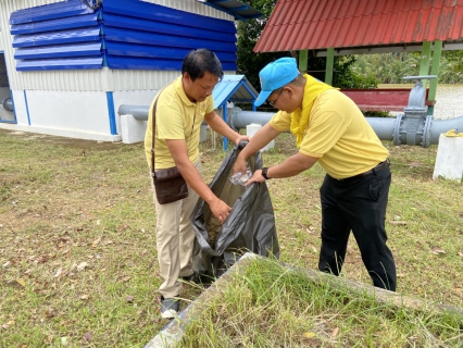 ไฟล์แนบ กปภ.สาขาขลุง ร่วมกับ กปภ.ข1 พร้อมด้วย กปภ.สาขาจันทบุรี และ กปภ.สาขาปากน้ำประแสร์ เข้าร่วมกิจกรรมโครงการ "รวมพลังจิตอาสา กปภ. เฉลิมพระเกียรติพระบาทสมเด็จพระเจ้าอยู่หัว เนื่องในโอกาสพระราชพิธีมหามงคลเฉลิมพระชนมพรรษา 6 รอบ 28 กรกฎาคม 2567"