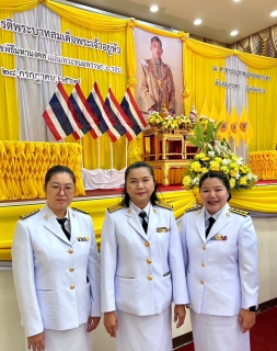 ไฟล์แนบ กปภ.สาขาเกาะคา เข้าร่วมกิจกรรมเฉลิมพระเกียรติพระบาทสมเด็จพระเจ้าอยู่หัว เนื่องในวันเฉลิมพระชนมพรรษา 28 กรกฎาคม 2567