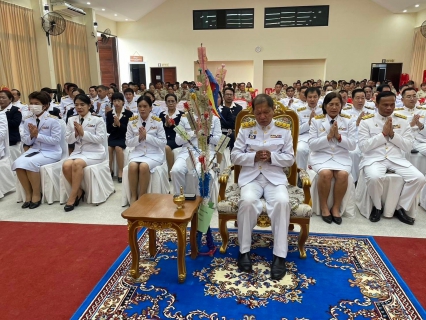 ไฟล์แนบ กปภ.สาขาเกาะคา เข้าร่วมกิจกรรมเฉลิมพระเกียรติพระบาทสมเด็จพระเจ้าอยู่หัว เนื่องในวันเฉลิมพระชนมพรรษา 28 กรกฎาคม 2567