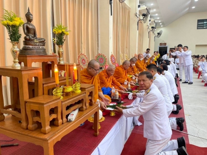 ไฟล์แนบ กปภ.สาขาเกาะคา เข้าร่วมกิจกรรมเฉลิมพระเกียรติพระบาทสมเด็จพระเจ้าอยู่หัว เนื่องในวันเฉลิมพระชนมพรรษา 28 กรกฎาคม 2567
