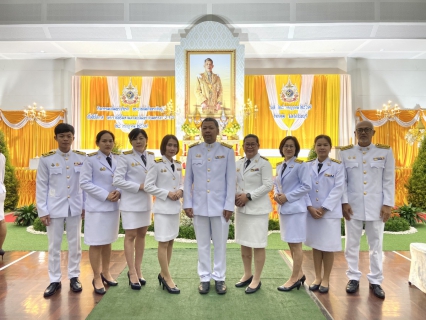 ไฟล์แนบ กปภ.สาขาขลุง เข้าร่วมพิธีทำบุญตักบาตรถวายพระราชกุศล ในกิจกรรมเฉลิมพระเกียรติพระบาทสมเด็จพระเจ้าอยู่หัวฯ เนื่องในโอกาสพระราชพิธีมหามงคลเฉลิมพระชนมพรรษา 6 รอบ 28 กรกฎาคม 2567