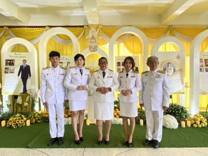 ไฟล์แนบ กปภ.สาขาขลุง เข้าร่วมพิธีทำบุญตักบาตรถวายพระราชกุศล ในกิจกรรมเฉลิมพระเกียรติพระบาทสมเด็จพระเจ้าอยู่หัวฯ เนื่องในโอกาสพระราชพิธีมหามงคลเฉลิมพระชนมพรรษา 6 รอบ 28 กรกฎาคม 2567