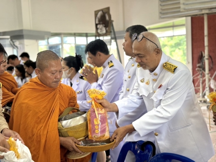 ไฟล์แนบ กปภ.สาขาขลุง เข้าร่วมพิธีทำบุญตักบาตรถวายพระราชกุศล ในกิจกรรมเฉลิมพระเกียรติพระบาทสมเด็จพระเจ้าอยู่หัวฯ เนื่องในโอกาสพระราชพิธีมหามงคลเฉลิมพระชนมพรรษา 6 รอบ 28 กรกฎาคม 2567