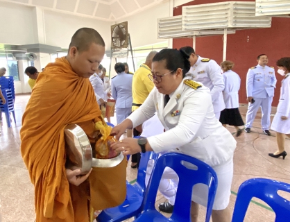 ไฟล์แนบ กปภ.สาขาขลุง เข้าร่วมพิธีทำบุญตักบาตรถวายพระราชกุศล ในกิจกรรมเฉลิมพระเกียรติพระบาทสมเด็จพระเจ้าอยู่หัวฯ เนื่องในโอกาสพระราชพิธีมหามงคลเฉลิมพระชนมพรรษา 6 รอบ 28 กรกฎาคม 2567