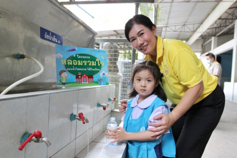 ไฟล์แนบ กปภ.ข.3 ร่วมกับ กปภ.สาขาสุพรรณบุรี และ กปภ.สาขาอู่ทอง ดำเนินโครงการ"หลอมรวมใจ มอบน้ำใสสะอาดให้โรงเรียน เฉลิมพระเกียรติพระบาทสมเด็จพระเจ้าอยู่หัว เนื่องในโอกาสพระราชพิธีมหามงคลเฉลิมพระชนมพรรษา 6 รอบ 28 กรกฎาคม 2567"