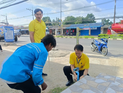 ไฟล์แนบ การประปาส่วนภูมิภาคสาขาบ้านนาสาร จัดกิจกรรมจิตอาสา "มุ่งมั่นเพื่อปวงชน เติมใจให้กัน" เฉลิมพระเกียรติพระบาทสมเด็จพระเจ้าอยู่หัวเนื่องในโอกาสพระราชพิธีมหามงคลเฉลิมพระชนมพรรษา ๖ รอบ ๒๘ กรกฎาคม ๒๕๖๗