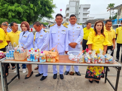 ไฟล์แนบ การประปาส่วนภูมิภาคสาขาบ้านนาสาร เข้าร่วมพิธีทำบุญตักบาตรถวายพระราชกุศล เนื่องในโอกาสพระราชพิธีมหามงคลเฉลิมพระชนมพรรษา ๖ รอบ ๒๘ กรกฏาคม ๒๕๖๗ 