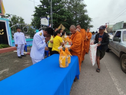 ไฟล์แนบ การประปาส่วนภูมิภาคสาขาท่าแซะ เข้าร่วมพิธีเจริญพระพุทธมนต์และทำบุญตักบาตรถวายพระราชกุศล เนื่องในโอกาสมหามงคลเฉลิม พระชนมพรรษา 28 กรกฎาคม 2567