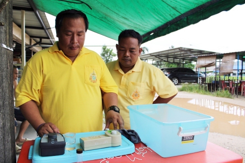 ไฟล์แนบ กปภ.สาขาระนอง ตรวจสอบคุณภาพน้ำ สร้างความเชื่อมั่นกระบวนการผลิตน้ำประปา ประจำเดือน กรกฎาคม 2567