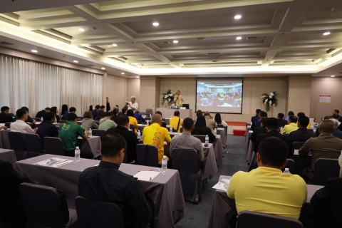 ไฟล์แนบ กปภ.สาขาภูเก็ต เข้าร่วมประชุมเชิงปฏิบัติการสรุปการจัดทำแผนแม่บท งานศึกษาจัดทำแผนแม่บทการพัฒนากลุ่มจังหวัดภาคใต้ฝั่งอันดามันฯ