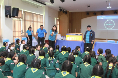 ไฟล์แนบ กปภ.เขต 1 ร่วมกับ กปภ.อรัญประเทศ จัดโครงการ อาสาประปาเพื่อปวงชน ประจำปี 2567 ณ โรงเรียนดาราสมุทร อรัญประเทศ