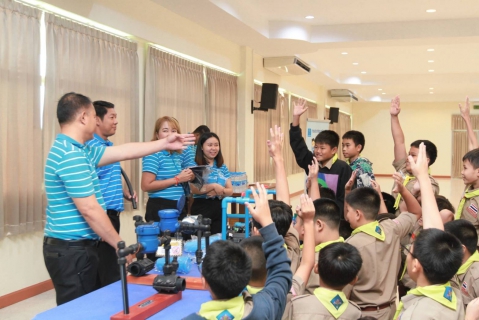 ไฟล์แนบ กปภ.เขต 1 ร่วมกับ กปภ.อรัญประเทศ จัดโครงการ อาสาประปาเพื่อปวงชน ประจำปี 2567 ณ โรงเรียนดาราสมุทร อรัญประเทศ