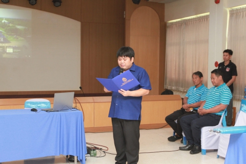 ไฟล์แนบ กปภ.เขต 1 ร่วมกับ กปภ.อรัญประเทศ จัดโครงการ อาสาประปาเพื่อปวงชน ประจำปี 2567 ณ โรงเรียนดาราสมุทร อรัญประเทศ