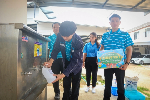 ไฟล์แนบ กปภ.สาขาบ้านฉาง ร่วมกับ กปภ.เขต 1 ดำเนินโครงการ "หลอมรวมใจ มอบน้ำใสสะอาดให้โรงเรียน" เฉลิมพระเกียรติพระบาทสมเด็จพระเจ้าอยู่หัว