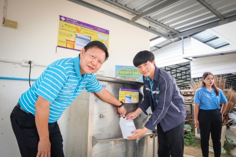 ไฟล์แนบ กปภ.สาขาบ้านฉาง ร่วมกับ กปภ.เขต 1 ดำเนินโครงการ "หลอมรวมใจ มอบน้ำใสสะอาดให้โรงเรียน" เฉลิมพระเกียรติพระบาทสมเด็จพระเจ้าอยู่หัว