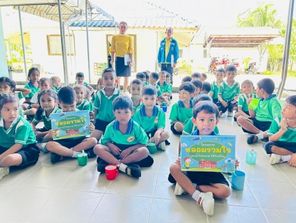 ไฟล์แนบ กปภ.สาขาตะกั่วป่า  ดำเนินโครงการ หลอมรวมใจ มอบน้ำใสสะอาดให้โรงเรียน เฉลิมพระเกียรติพระบาทสมเด็จพระเจ้าอยู่หัว เนื่องในโอกาสพระราชพิธีมหามงคล เฉลิมพระชนมพรรษา 6 รอบ 28 กรกฎาคม 2567