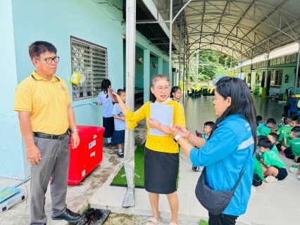 ไฟล์แนบ กปภ.สาขาตะกั่วป่า  ดำเนินโครงการ หลอมรวมใจ มอบน้ำใสสะอาดให้โรงเรียน เฉลิมพระเกียรติพระบาทสมเด็จพระเจ้าอยู่หัว เนื่องในโอกาสพระราชพิธีมหามงคล เฉลิมพระชนมพรรษา 6 รอบ 28 กรกฎาคม 2567