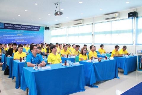 ไฟล์แนบ ประชุมสรุปผลการดำเนินงานโครงการภาคีเครือข่ายฯ กลุ่มภาคี แก่น-สาร