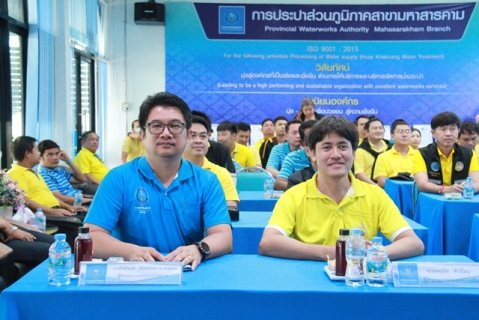 ไฟล์แนบ ประชุมสรุปผลการดำเนินงานโครงการภาคีเครือข่ายฯ กลุ่มภาคี แก่น-สาร