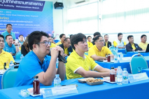 ไฟล์แนบ ประชุมสรุปผลการดำเนินงานโครงการภาคีเครือข่ายฯ กลุ่มภาคี แก่น-สาร