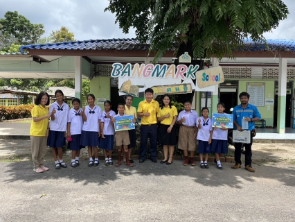 ไฟล์แนบ กปภ.สาขากันตัง  ดำเนินโครงการ "หลอมรวมใจ มอบน้ำใสสะอาดให้โรงเรียน" เฉลิมพระเกียรติพระบาทสมเด็จพระเจ้าอยู่หัว