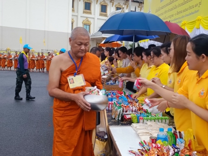 ไฟล์แนบ กปภ.สาขาบางปะกง ร่วมกิจกรรมเนื่องในโอกาสมหามงคลเฉลิมพระชนมพรรษา 6 รอบ 28 กรกฎาคม 2567