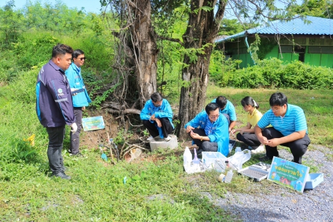 ไฟล์แนบ กปภ.สาขาสาขาปทุมธานี ดำเนินโครงการ "หลอมรวมใจ มอบน้ำใสสะอาดให้โรงเรียน" เฉลิมพระเกียรติพระบาทสมเด็จพระเจ้าอยู่หัว เนื่องในโอกาสมหามงคลเฉลิมพระชนมพรรษา 6 รอบ 28 กรกฎาคม 2567 