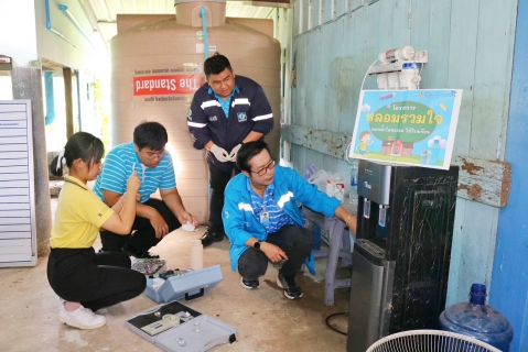 ไฟล์แนบ กปภ.สาขาสาขาปทุมธานี ดำเนินโครงการ "หลอมรวมใจ มอบน้ำใสสะอาดให้โรงเรียน" เฉลิมพระเกียรติพระบาทสมเด็จพระเจ้าอยู่หัว เนื่องในโอกาสมหามงคลเฉลิมพระชนมพรรษา 6 รอบ 28 กรกฎาคม 2567 