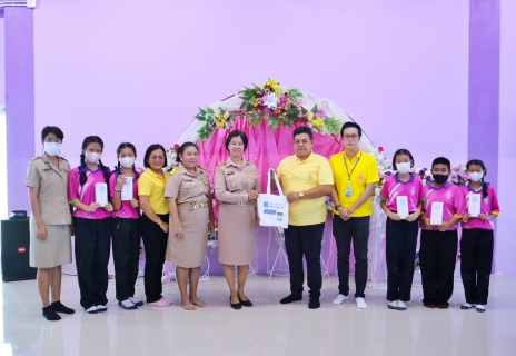 ไฟล์แนบ กปภ.สาขาสาขาปทุมธานี ดำเนินโครงการ "หลอมรวมใจ มอบน้ำใสสะอาดให้โรงเรียน" เฉลิมพระเกียรติพระบาทสมเด็จพระเจ้าอยู่หัว เนื่องในโอกาสมหามงคลเฉลิมพระชนมพรรษา 6 รอบ 28 กรกฎาคม 2567 