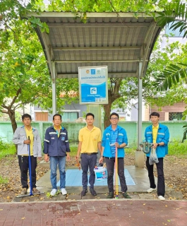 ไฟล์แนบ กปภ.สาขาปทุมธานี รายงานผลการดำเนินการทำความสะอาดแท่นน้ำประปาดื่มได้ เพื่อสร้างความพึงพอใจ ประทับใจ และความมั่นใจในคุณภาพน้ำของ กปภ. ให้กับลูกค้า ประจำเดือนกรกฎาคม 2567