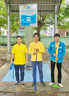 ไฟล์แนบ กปภ.สาขาปทุมธานี รายงานผลการดำเนินการทำความสะอาดแท่นน้ำประปาดื่มได้ เพื่อสร้างความพึงพอใจ ประทับใจ และความมั่นใจในคุณภาพน้ำของ กปภ. ให้กับลูกค้า ประจำเดือนกรกฎาคม 2567