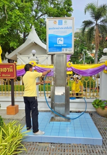 ไฟล์แนบ กปภ.สาขาปทุมธานี รายงานผลการดำเนินการทำความสะอาดแท่นน้ำประปาดื่มได้ เพื่อสร้างความพึงพอใจ ประทับใจ และความมั่นใจในคุณภาพน้ำของ กปภ. ให้กับลูกค้า ประจำเดือนกรกฎาคม 2567