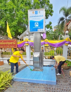 ไฟล์แนบ กปภ.สาขาปทุมธานี รายงานผลการดำเนินการทำความสะอาดแท่นน้ำประปาดื่มได้ เพื่อสร้างความพึงพอใจ ประทับใจ และความมั่นใจในคุณภาพน้ำของ กปภ. ให้กับลูกค้า ประจำเดือนกรกฎาคม 2567