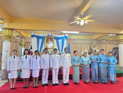 ไฟล์แนบ กปภ.สาขาภูเก็ต ร่วมพิธีเจริญพระพุทธมนต์สมโภชพระพุทธรูปสำคัญประจำจังหวัด เฉลิมพระเกียรติสมเด็จพระนางเจ้าสิริกิติ์ พระบรมราชินีนาถ พระบรมราชชนนีพันปีหลวง เนื่องในโอกาสวันเฉลิมพระชนมพรรษา 92 พรรษา 12 สิงหาคม