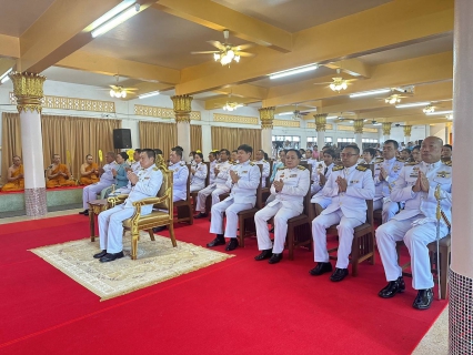 ไฟล์แนบ กปภ.สาขาภูเก็ต ร่วมพิธีเจริญพระพุทธมนต์สมโภชพระพุทธรูปสำคัญประจำจังหวัด เฉลิมพระเกียรติสมเด็จพระนางเจ้าสิริกิติ์ พระบรมราชินีนาถ พระบรมราชชนนีพันปีหลวง เนื่องในโอกาสวันเฉลิมพระชนมพรรษา 92 พรรษา 12 สิงหาคม