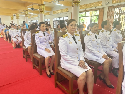 ไฟล์แนบ กปภ.สาขาภูเก็ต ร่วมพิธีเจริญพระพุทธมนต์สมโภชพระพุทธรูปสำคัญประจำจังหวัด เฉลิมพระเกียรติสมเด็จพระนางเจ้าสิริกิติ์ พระบรมราชินีนาถ พระบรมราชชนนีพันปีหลวง เนื่องในโอกาสวันเฉลิมพระชนมพรรษา 92 พรรษา 12 สิงหาคม