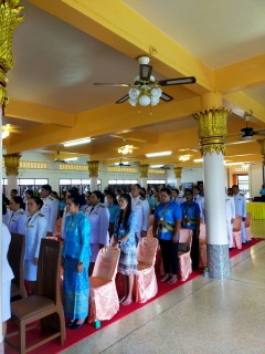 ไฟล์แนบ กปภ.สาขาภูเก็ต ร่วมพิธีเจริญพระพุทธมนต์สมโภชพระพุทธรูปสำคัญประจำจังหวัด เฉลิมพระเกียรติสมเด็จพระนางเจ้าสิริกิติ์ พระบรมราชินีนาถ พระบรมราชชนนีพันปีหลวง เนื่องในโอกาสวันเฉลิมพระชนมพรรษา 92 พรรษา 12 สิงหาคม