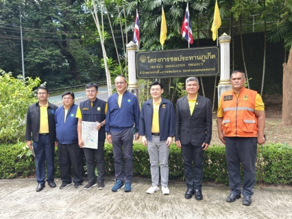 ไฟล์แนบ กปภ.สาขาภูเก็ต เข้าร่วมประชุมติดตามสถานการณ์น้ำและแผนงานโครงการด้านทรัพยากรน้ำในพื้นที่จังหวัดภูเก็ตของ นายจักรพงษ์ แสงมณี รัฐมนตรีประจำสำนักนายกรัฐมนตรี