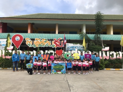 ไฟล์แนบ กปภ.สาขาพัทยา ร่วมโครงการ หลอมรวมใจ มอบน้ำใสให้โรงเรียน เฉลิมพระเกียรติพระบาทสมเด็จพระเจ้าอยู่หัว เนื่องในโอกาสพระราชพิธีมหามงคล เฉลิมพระชนมพรรษา ๖ รอบ ๒๘ กรกฎาคม ๒๕๖๗