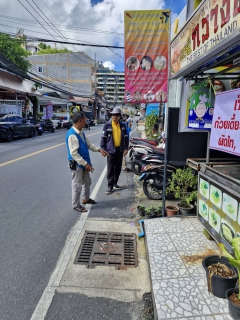 ไฟล์แนบ กปภ.สาขาภูเก็ต ลงพื้นที่สำรวจหาท่อแตกท่อรั่วเชิงรุก (ALC) บริเวณ ต.ป่าตอง อ.กะทู้ จ.ภูเก็ต