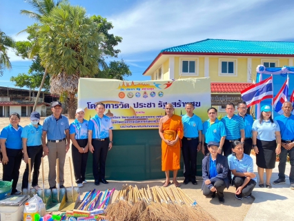 ไฟล์แนบ กปภ.สาขาประจวบคีรีขันธ์ ร่วมกิจกรรม "รวมพลังสร้างสัปปายะสู่วัดด้วยวิถี 5 ส (Big Cleaning Day)" เพื่อถวายเป็นพระราชกุศล เนื่องในโอกาสวันเฉลิมพระชนมพรรษา สมเด็จพระนางเจ้าสิริกิติ์ พระบรมราชินีนาถ พระบรมราชชนนีพันปีหลวง 12 สิงหาคม 2567