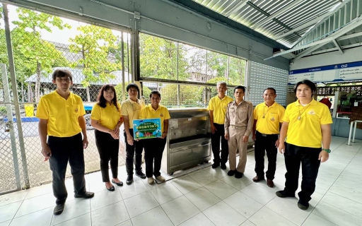 ไฟล์แนบ กปภ.สาขาตาก  ดำเนินโครงการ "หลอมรวมใจ มอบน้ำใสสะอาดให้โรงเรียน"ในเขตพื้นที่การจ่ายน้ำของ กปภ.สาขาตาก