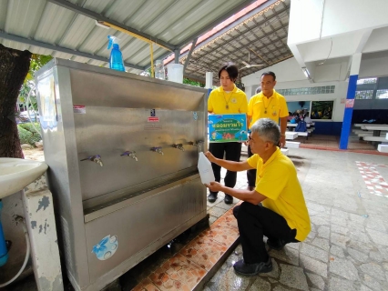 ไฟล์แนบ กปภ.สาขาตาก  ดำเนินโครงการ "หลอมรวมใจ มอบน้ำใสสะอาดให้โรงเรียน"ในเขตพื้นที่การจ่ายน้ำของ กปภ.สาขาตาก