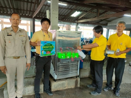 ไฟล์แนบ กปภ.สาขาตาก  ดำเนินโครงการ "หลอมรวมใจ มอบน้ำใสสะอาดให้โรงเรียน"ในเขตพื้นที่การจ่ายน้ำของ กปภ.สาขาตาก